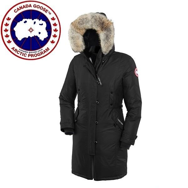 canada goose expedition parka hinta canada goose expedition parka hinta